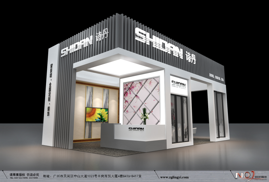 詩丹背景墻_建博會展臺設(shè)計_建材展搭建公司_建博會搭建公司