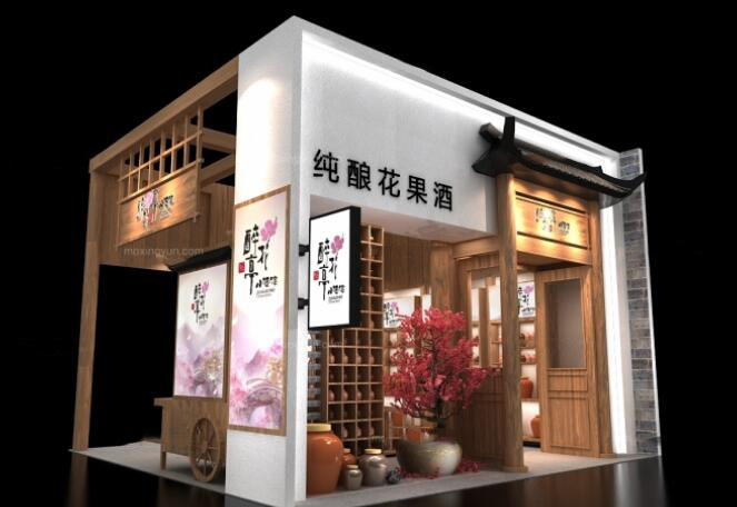 醉花廳_廣州酒店用品展設(shè)計(jì)_廣州酒店用品展搭建_廣州酒店用品展設(shè)計(jì)搭建